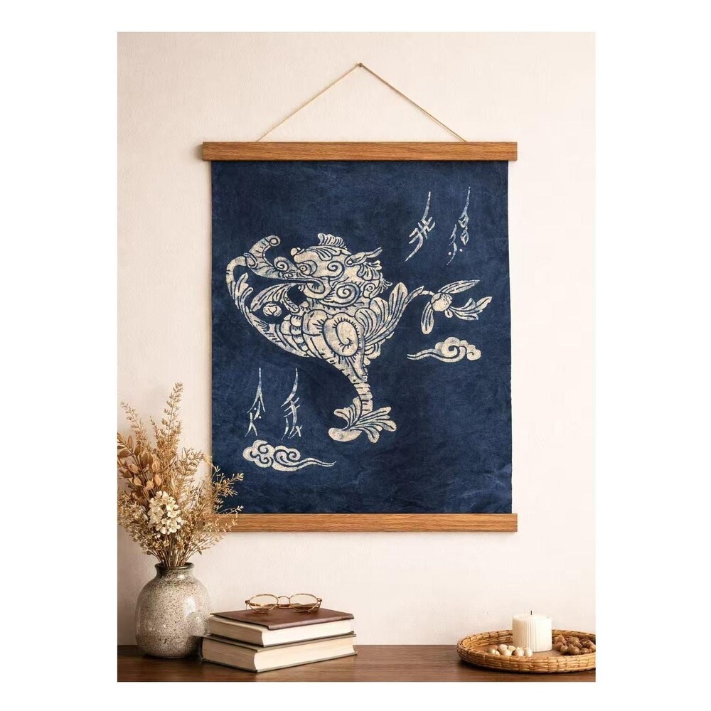Handmade Textile Wall Art | Indigo Batik Fu Beast Wall Hanging | Cultural Art